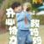 汤圆