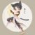 猫小天
