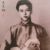 吴老狗