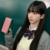 田伊