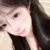 苏思婉