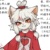 卿月
