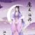 江厌离