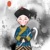 郑富海