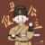 侍衛(wèi)