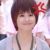 葉赫那拉.宇香