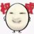 我是龍?zhí)?/>
                                <p>我是龍?zhí)?/p>
                            </a>
                        <a href=