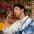 高瀚宇