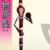 認(rèn)賊作父