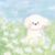 夏安染同学