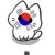 韩