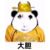 龙套