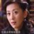 杨海妹