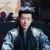 瑱宇
