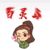 百灵鸟