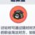 暗算