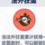 法外
