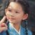 李寒衣（幼时）