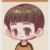 子耀