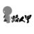 路人甲乙丙丁