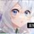 蓝梦琴