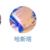 （黄衣之主）哈斯塔