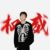 tizzyt谢锐韬