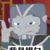 銀勺