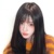 纪鸢