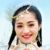 含香