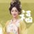 酈?；?/>
                                <p>酈福慧</p>
                            </a>
                        <a href=