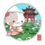 豆花