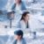 雪公子