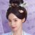 四娘好德