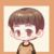 子耀