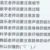 路人