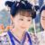 杨如意