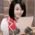 乌克娜娜