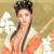五娘（乐善）