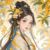 桂花精靈