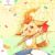 吞吞