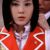 乌克娜娜