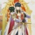 乌龙