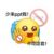 pua系统
