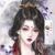 李如愿