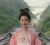 曦悦（神农王孙女）