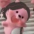 系统
