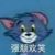 词
