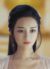 穗禾（鸟族公主）
