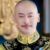 皇上